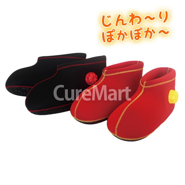 クロッツ やわらか湯たんぽ 足用ショート底付き 1.1リットル +[