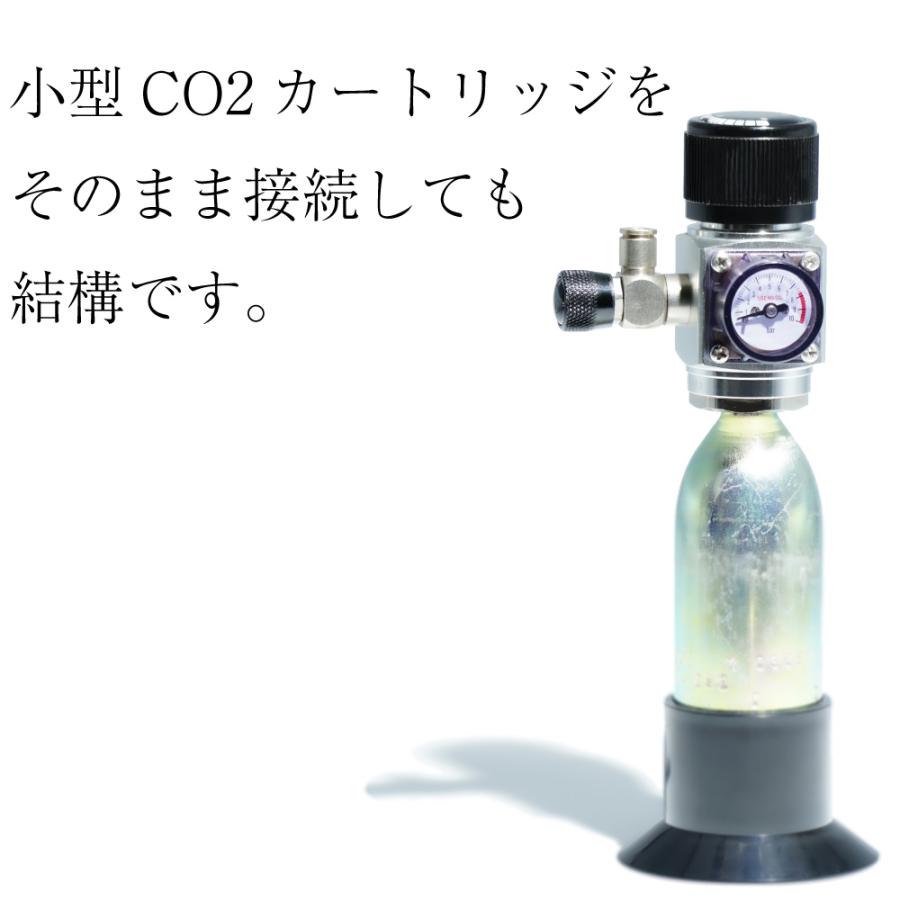 CO2レギュレーター S-1GR03A / 減圧可変式 作用圧力0-0.7MPa 低流量
