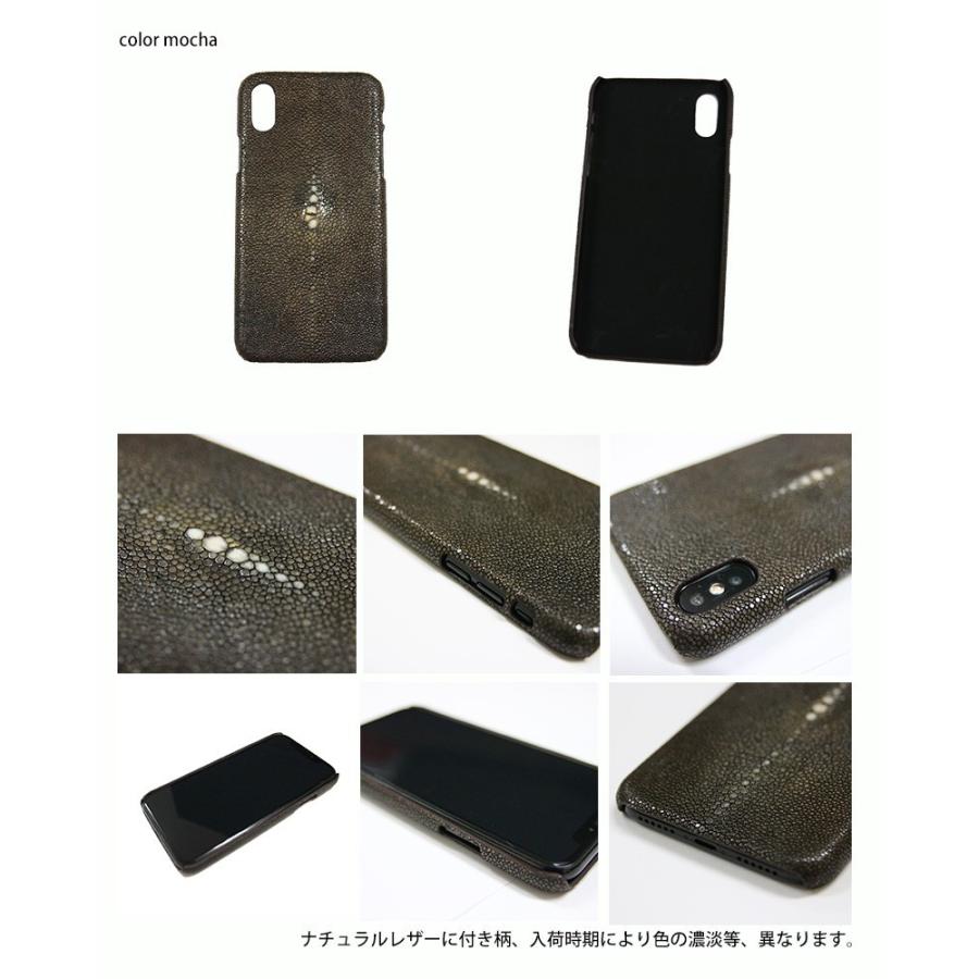iPhone 7/8/X/XS 対応 本革 エイ革 スティングレイ ガルーシャ