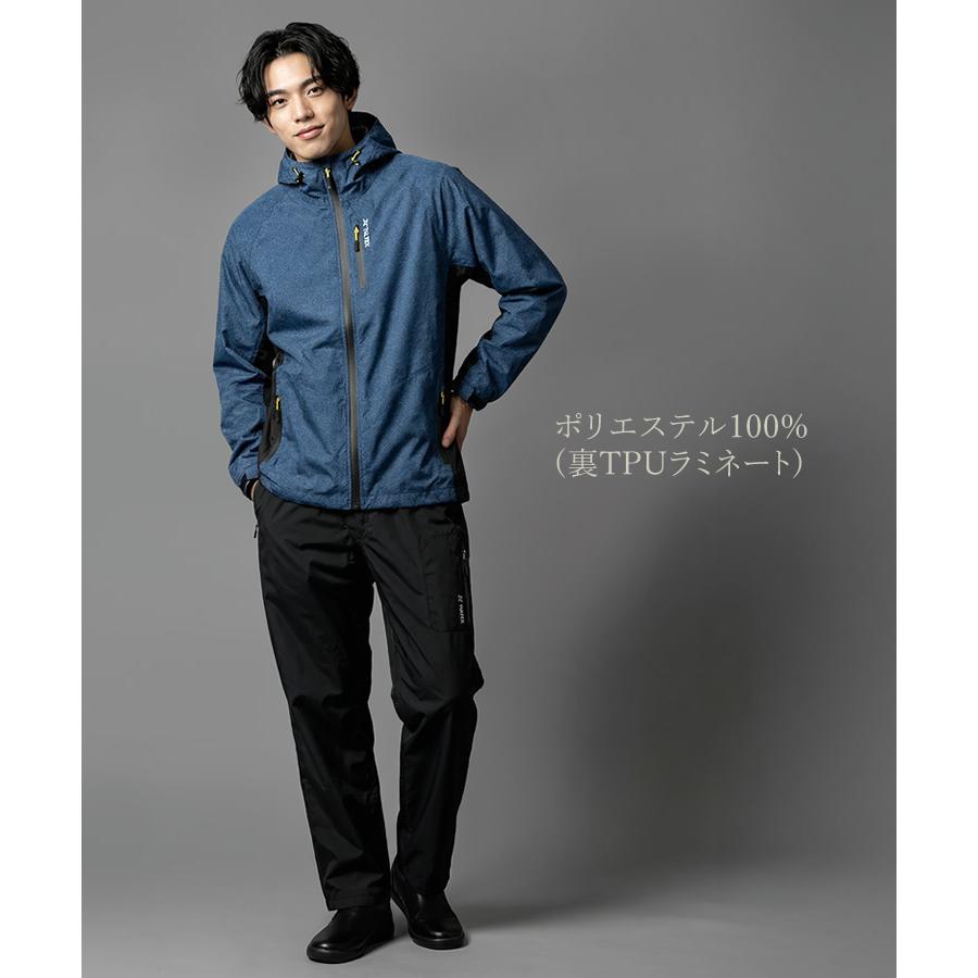 アイトス レインウェア ストレッチパンツ オーバーパンツ ズボン 合羽