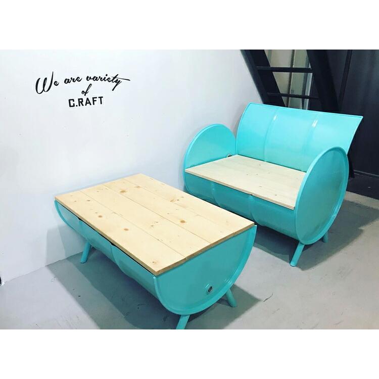 オリジナルロゴ入れ可能 待望のセット販売 ドラム缶リメイク テーブル