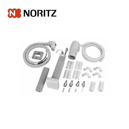 ノーリツ ルームヒーター施工セット -C-1 0502237 部材 ルームヒーター