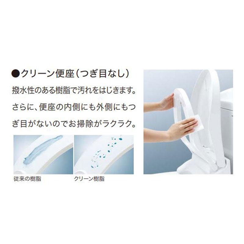 あすつく対応 TOTO ウォシュレットSB 便座 袖リモコン TCF6623 SR2