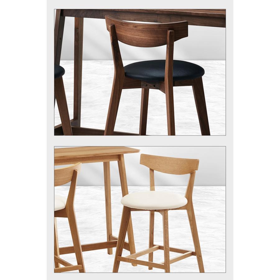 チェア 2脚セット 2脚組 ハイチェア カウンターチェア バーチェア 背