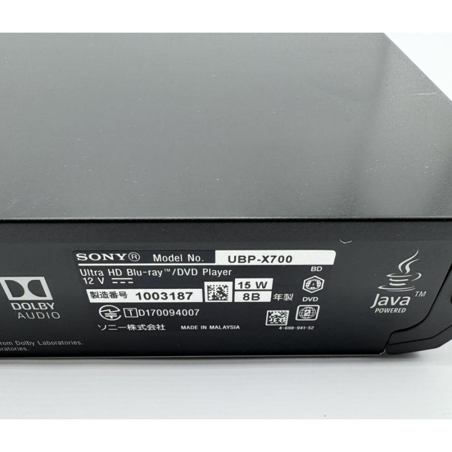 中古 ソニー ブルーレイプレーヤー DVDプレーヤー UBP-X700 Ultra HD