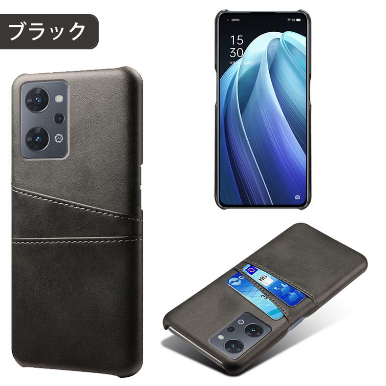 Reno OPPO Reno7 A / Reno9 専用レザー調ケース 背面ケース カード収納