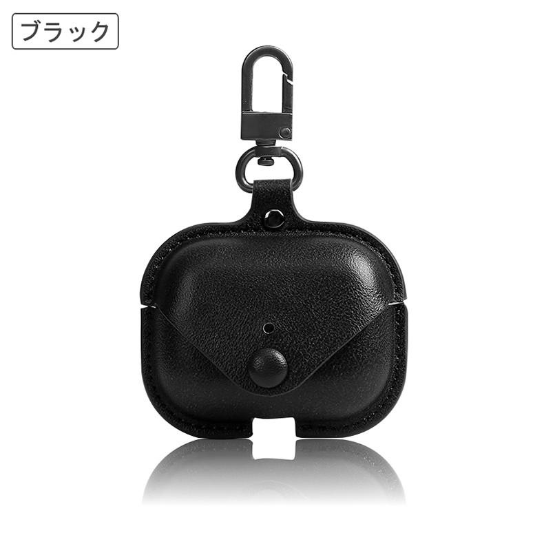 Apple (送料無料) AirPods Pro専用ケース PUレザー 全6色 (AirPodsPro