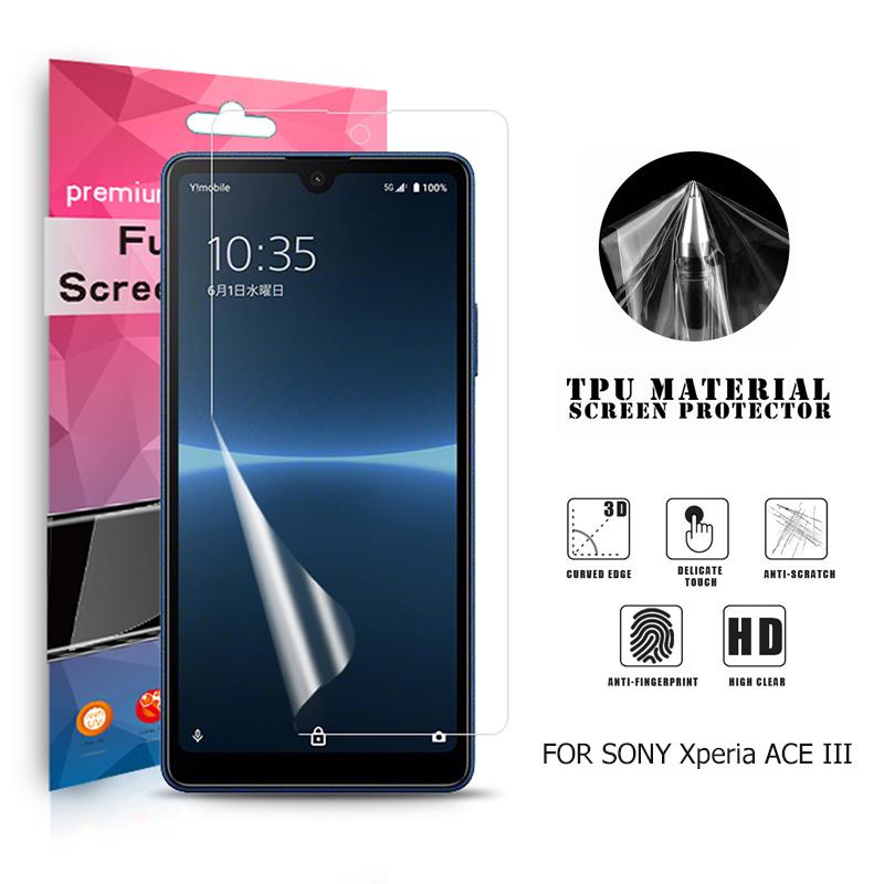 Xperia Ace SONY III 用液晶保護フィルム 全画面カバー TPU素材
