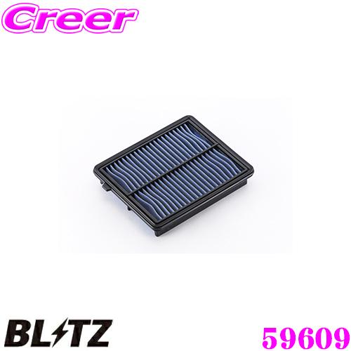 BLITZ（ブリッツ） BLITZ SH-696B No.59609 SUS POWER AIR FILTER LM
