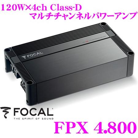 在庫限定特価！】FOCAL フォーカル FPX4.800 120W×4chパワーアンプ
