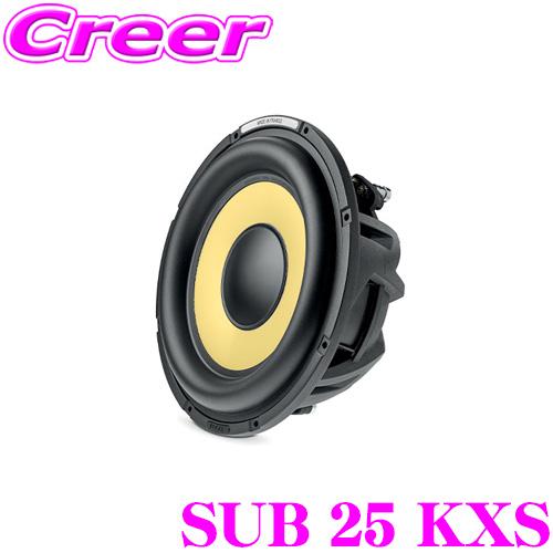 FOCAL K2 Power EVO SUB 25 KXS サブウーファー 10インチ 25cm 350W K2