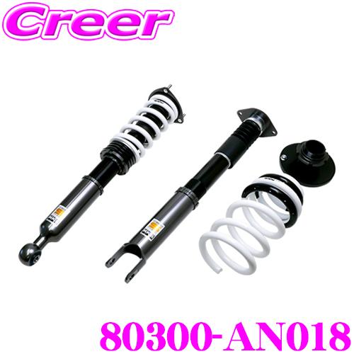 HKS（エッチケーエス） ハイパーマックス S 80300-AN018 日産 RZ34