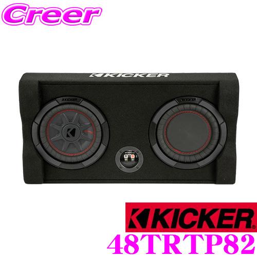 KICKER キッカー 48TRTP82 定格入力:300Wンチ(20cm)ウーファー搭載