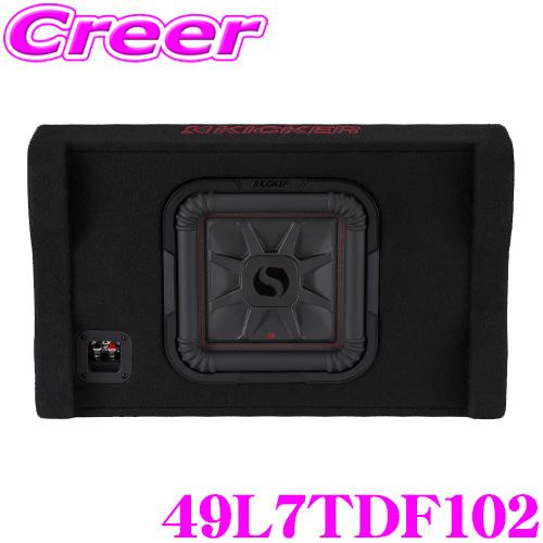 KICKER キッカー 49L7TDF102 ウーハーBOX 下向き設置 25cm ウーファー