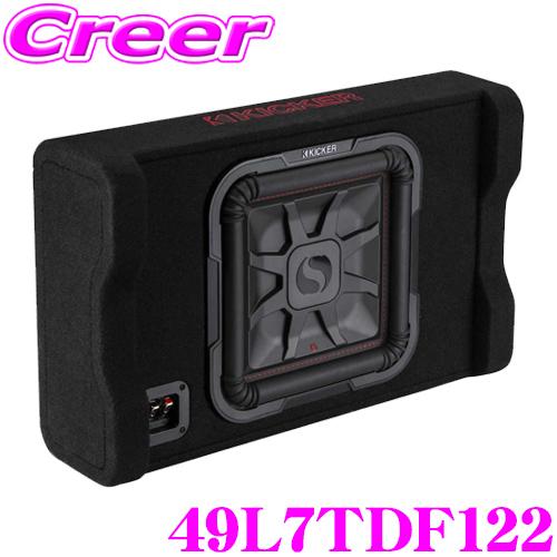 キッカー 49L7TDF122 ウーハーBOX 下向き 設置 30cm 日本正規品