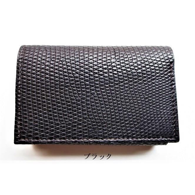 トカゲ 三つ折り 札入れ 切り目仕上げ : 革工房比留間 - 通販 - Yahoo