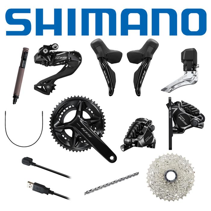 SHIMANO シマノ R7170シリーズ 105 電動Di2グループセット