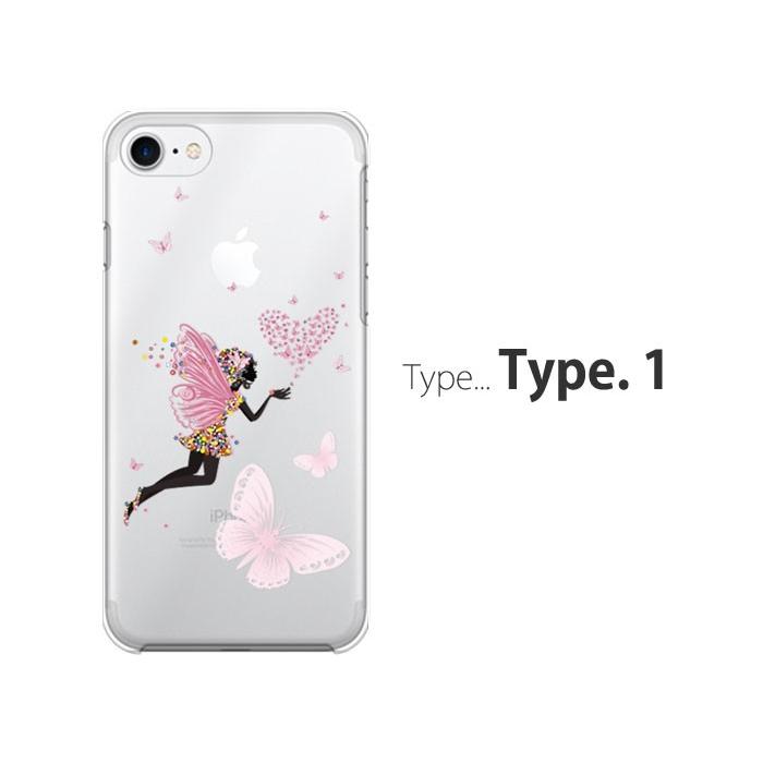 iPhone 8 iPhone8 ケース スマホ クリア イラスト スマホケース 透明