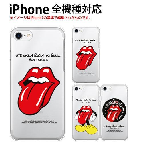 iPhone 8 iPhone8 ケース スマホ クリア キャラクター スマホケース