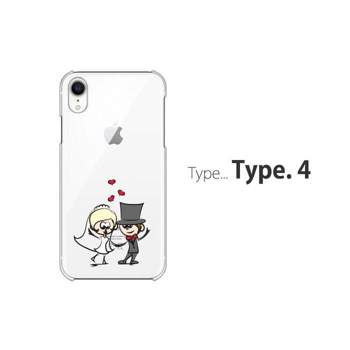 iPhone X iPhoneX ケース スマホ クリア キャラクター スマホケース