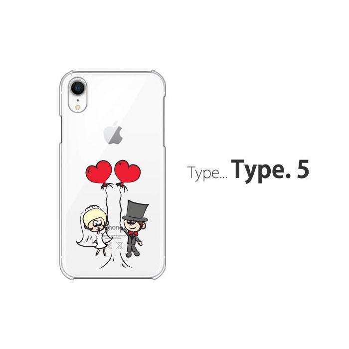 iPhone X iPhoneX ケース スマホ クリア キャラクター スマホケース