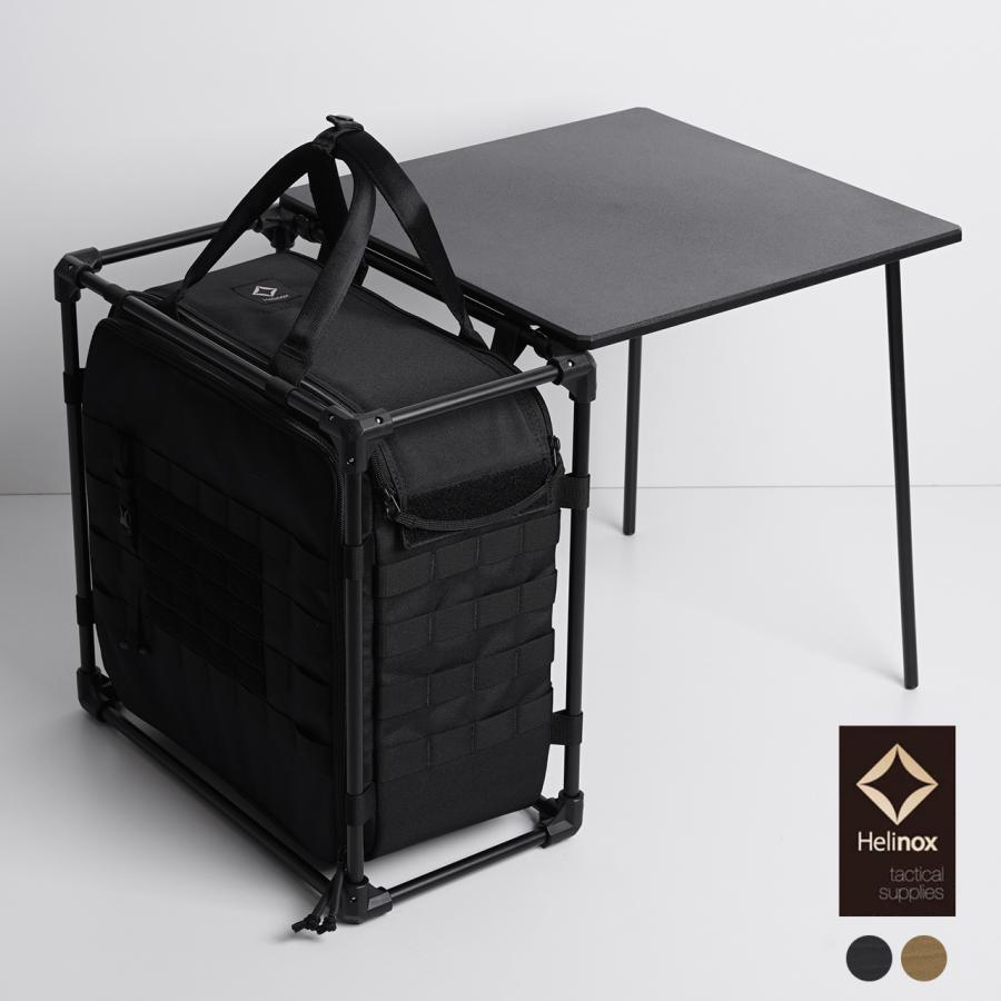 ヘリノックス Helinox タクティカル フィールド オフィス Tactical