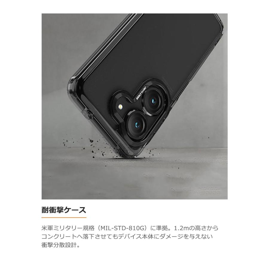 ASUS Zenfone 10 耐衝撃 ケース DEVILCASE デビルケース ガーディアン