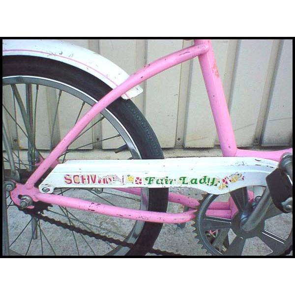 1973 Schwinn FairLady シュイン フェアレディー '73 Fair-Lady