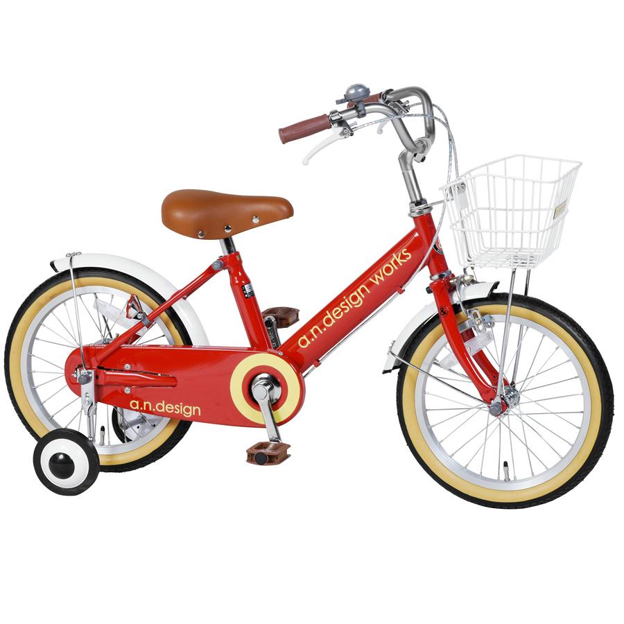 アウトレット 子供用 自転車 14インチ 女 男 おしゃれ 幼児 キッズ