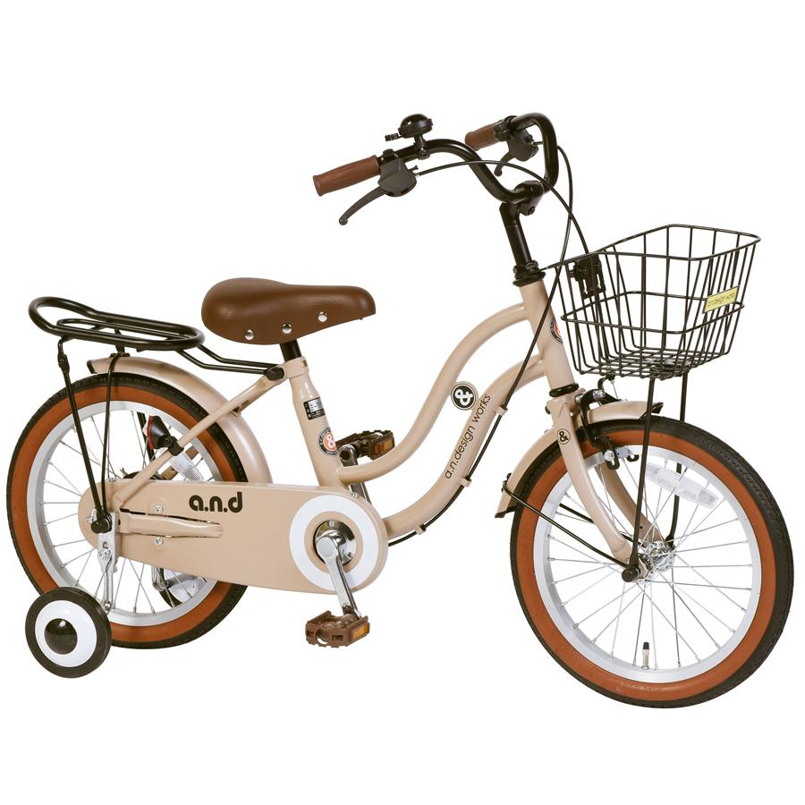 アウトレット 子供用 自転車 18インチ 本体 男 女 おしゃれ 幼児