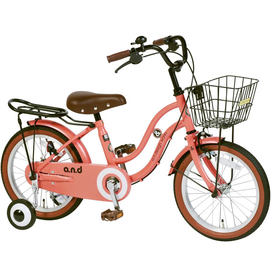 アウトレット 子供用 自転車 18インチ 本体 男 女 おしゃれ 幼児