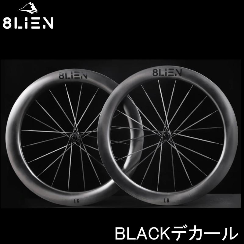 8LIEN エイリアン L6W Disc Carbon Wheelset (25MM Inner) ディスク