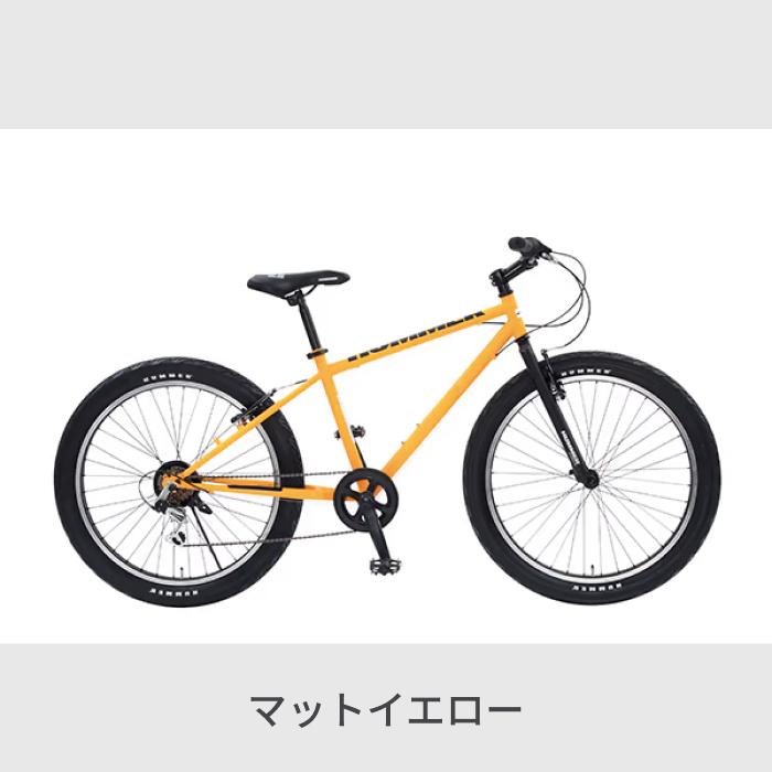 HUMMER（ハマー） クロスバイク HUMMER TANK3.0 26インチ : 自転車通販