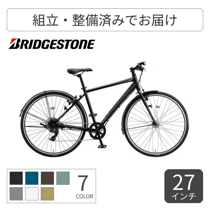 BRIDGESTONE（ブリヂストン） クロスバイク 27インチ/480mm TB1 2025年