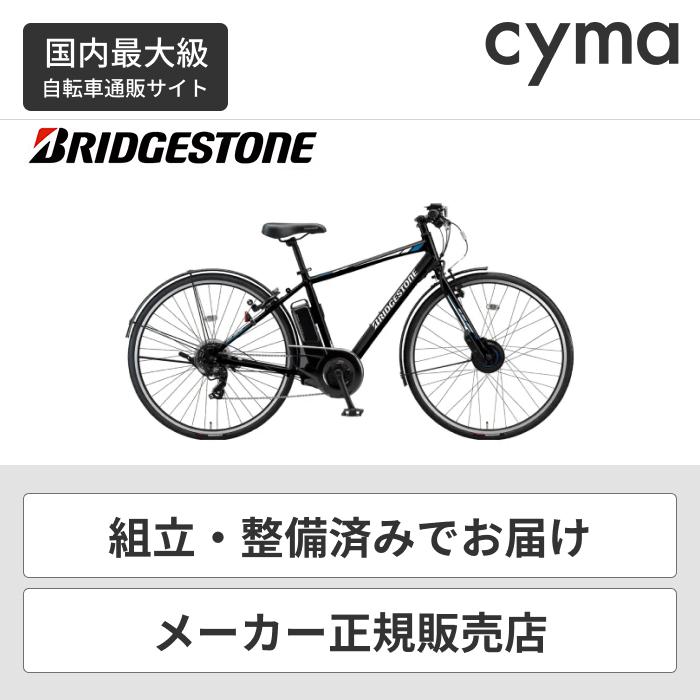 BRIDGESTONE（ブリヂストン） 電動アシスト自転車 27インチ TB1e 2022