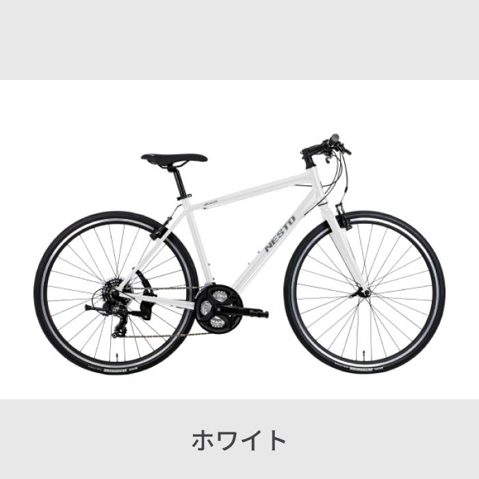 クロスバイク スポーツ自転車 VACANZE 1 500mm NESTO 通勤 通学