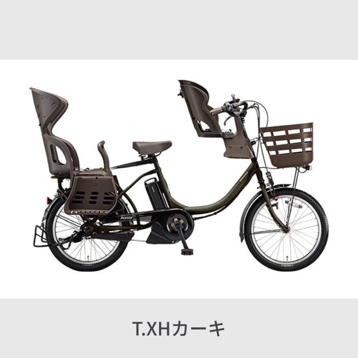 BRIDGESTONE（ブリヂストン） 電動自転車 子ども乗せ 3人乗り アシスタ