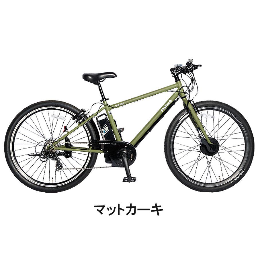 PELTECH（ペルテック） 送料無料 完成車発送 電動アシスト 自転車 27.5