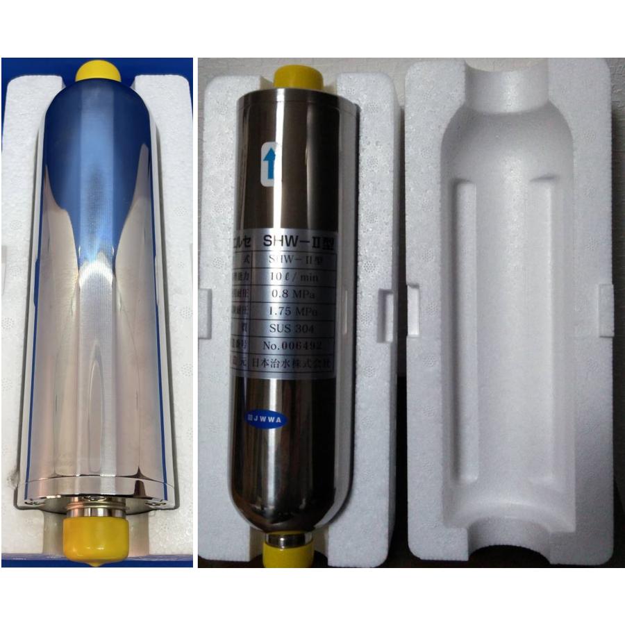 家庭用浄水器 エルセSHW-II型 浄水 抗酸化水 爆買 : スペース・K