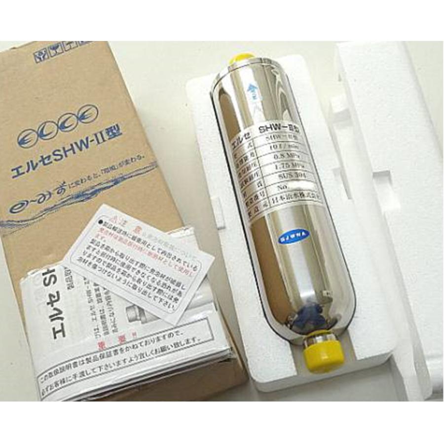 家庭用浄水器 エルセSHW-II型 浄水 抗酸化水 爆買 : スペース・K