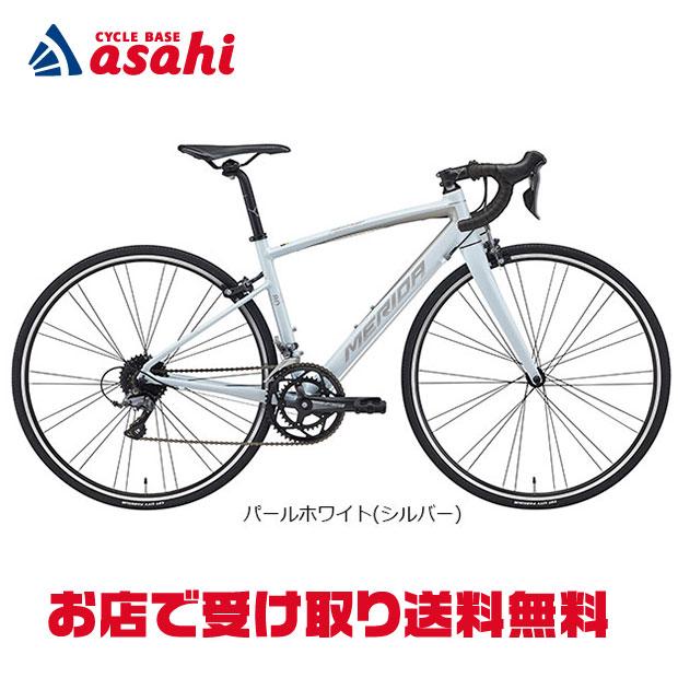 MERIDA（メリダ） 「メリダ」RIDE 80（ライド80）ロードバイク 自転車