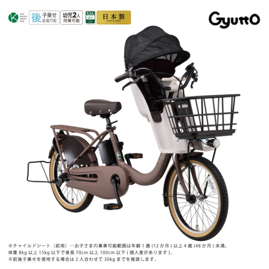 Panasonic（パナソニック） ((5のつく日は3000円クーポン))電動