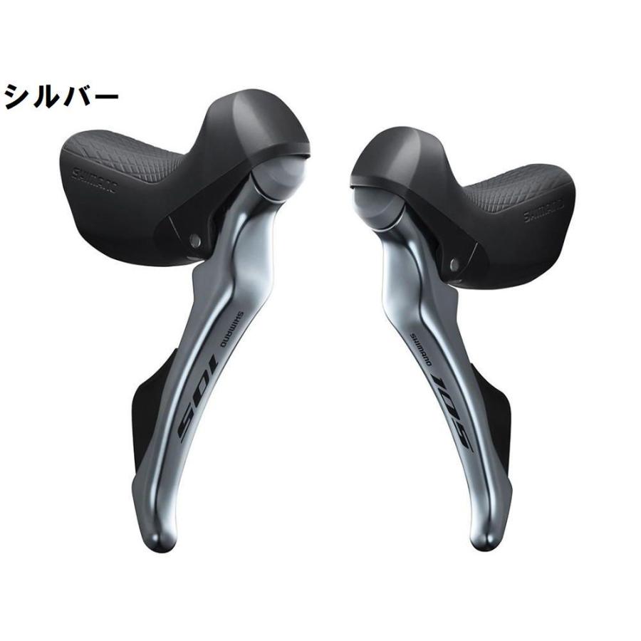 特セール)シマノ 105 ST-R7000 STIレバー 左右セット(2x11s