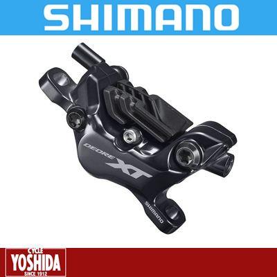 特セール)シマノ(SHIMANO) XT BR-M8120 DISCキャリパー(N03Aフィン付