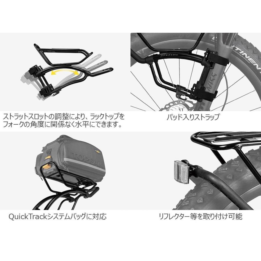 特セール)トピーク（TOPEAK） テトララック M1 フロントキャリア