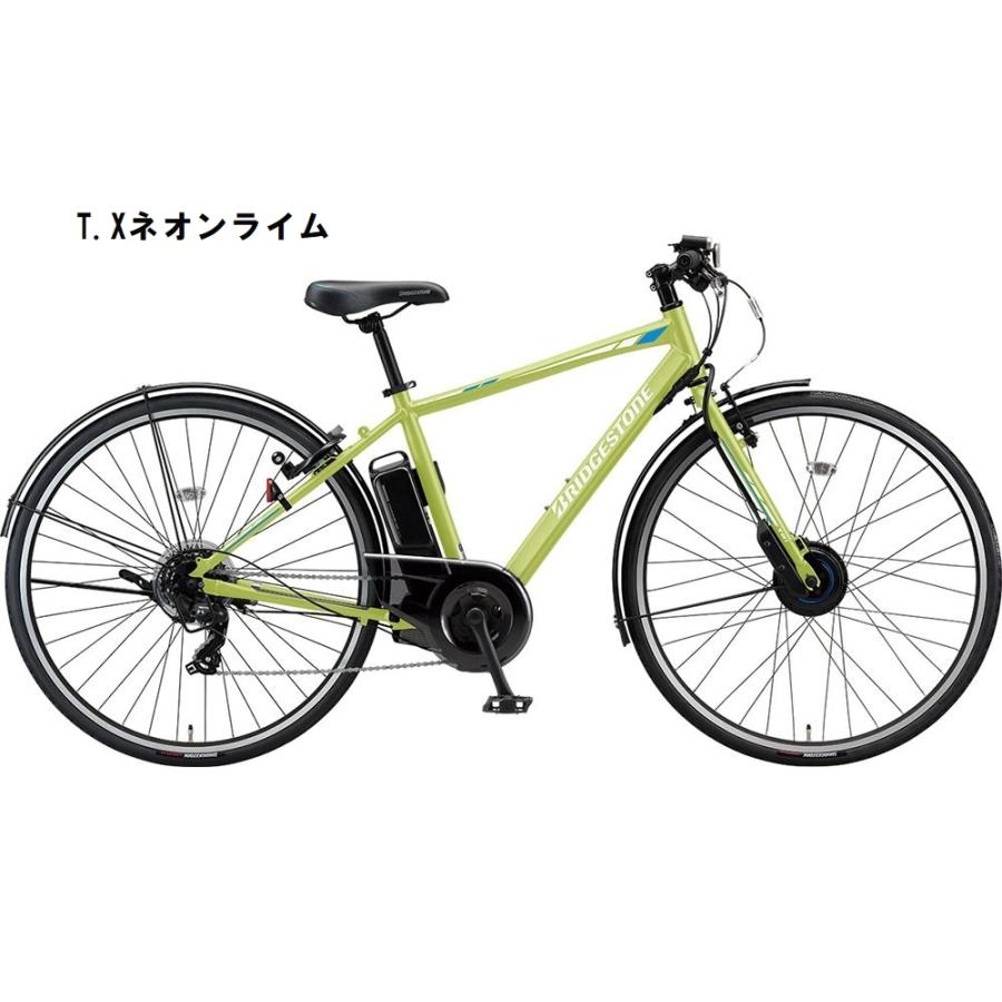 店舗受取送料割引)ブリヂストン（BRIDGESTONE） TB1e（ティービーワンe