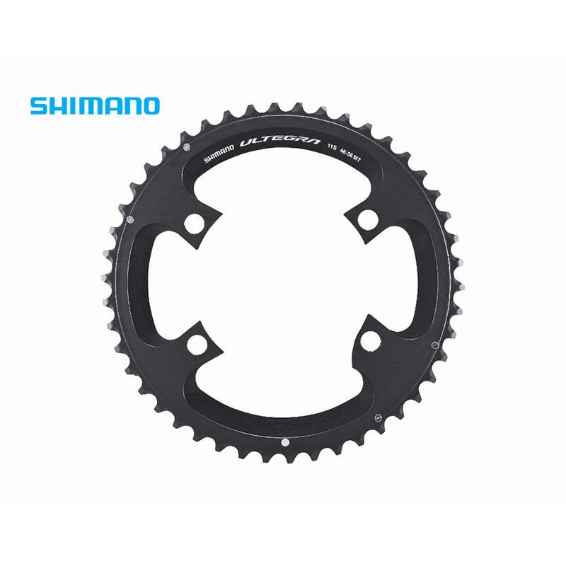 特セール)シマノ（SHIMANO） ULTEGAR（アルテグラ）FC-R8000 チェーン