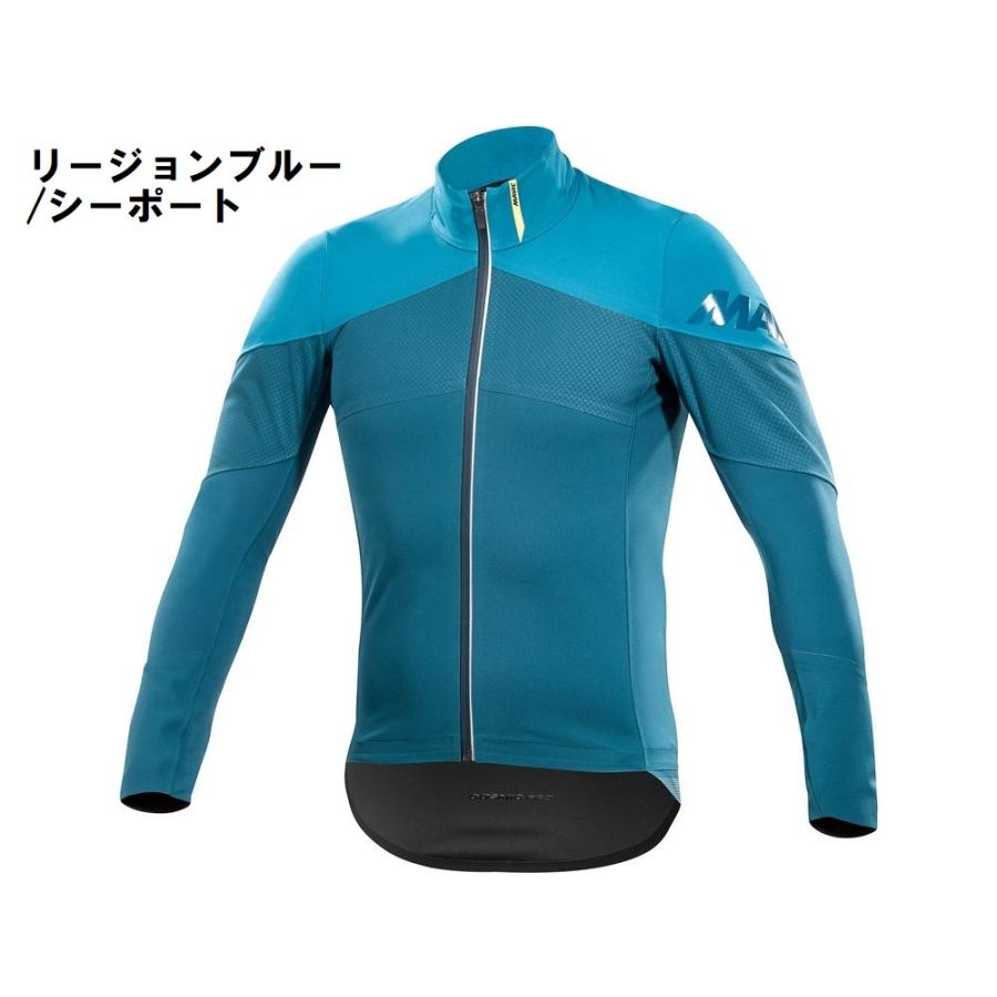 特セール)マヴィック マビック(MAVIC) 在庫特価品 コスミック プロ