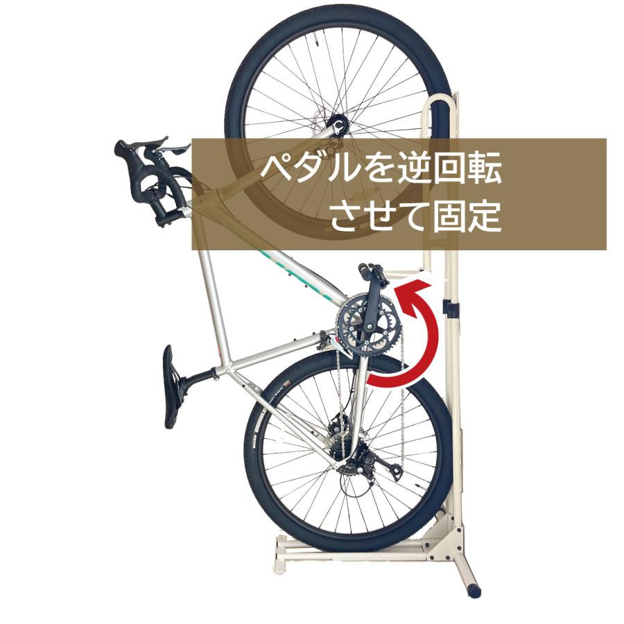 サイクルロッカー 自転車スタンド 自転車 スタンド 縦置き ロード
