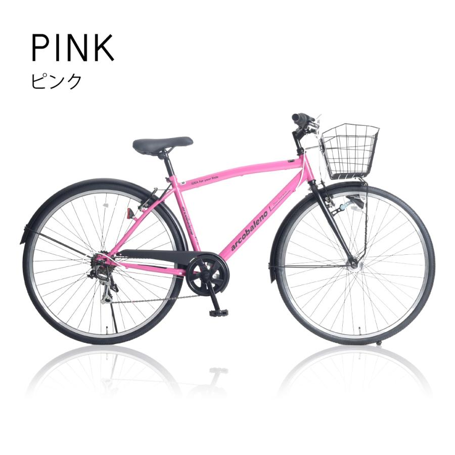 100%組立済み自転車】クロスシティサイクル arcobaleno 27インチ 6段